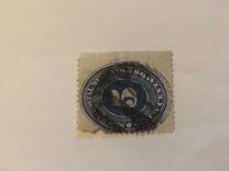 [Numeral Stamps, Inscription "SERVICIO POSTAL MEXICANO", type AF7]