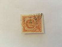[Coat of Arms, type AP1]