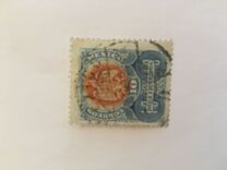 [Coat of Arms, type AQ1]