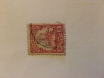 [The Kaiser's Ship "Hohenzollern", type C2]