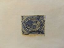 [King George V, Tip B11]