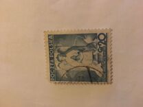 [The 20th Anniversary of the Republic, type EF]