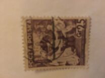 [The 20th Anniversary of the Republic, type EG]