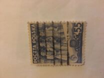 [The 20th Anniversary of the Republic, type EK]