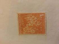 [The 20th Anniversary of the Republic, type EM]