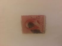 [Presidents & Other Personalities, Typ AW1]