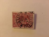 [Christopher Columbus - New Drawing, type J1]