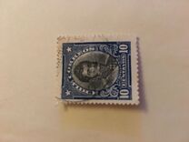 [Personalities - Inscribed "CHILE CORREOS", type AO1]