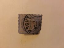 [Definitives - Eagle with Large Breastshield, type D5]