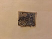 [Germania - Inscription "REICHSPOST", type J5]