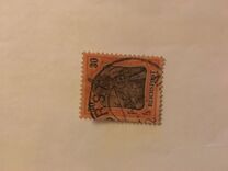 [Germania - Inscription "REICHSPOST", type J7]