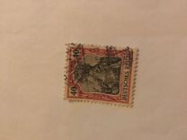 [Germania - Inscription "REICHSPOST", type J8]