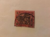 [Germania - Inscription "REICHSPOST", type J10]