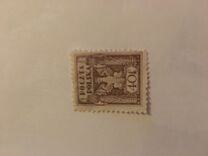 [South and North Poland Issues - Uniform Currency, Typ AC1]