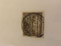 [North Poland Issues - Denomination in Marek, Typ Z2]