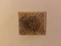 [Simon Bolivar, type AP]