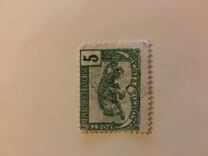 [New Daily Stamps, type F3]