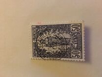 [New Daily Stamps, type G4]