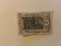 [New Daily Stamps, type H]