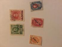 [Definitives - Russian Eagle - Surcharged, type Y]