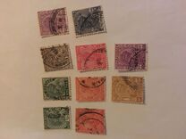 [King George V, 1865-1936, प्रकार XBV]