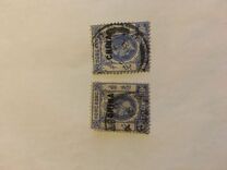 [Hong Kong Issue of 1912 Overprinted "CHINA", प्रकार A5]