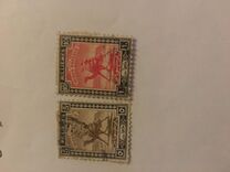 [Camel Postman - Size: 19 x 23mm, tip J4]