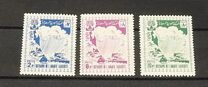 [World Refugee Year, type BP]