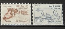 [Ancient Cultures in Greenland, 類型 BZ]