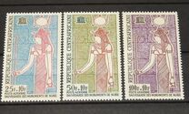 [Airmail - Nubian Monuments Preservation, type BA]