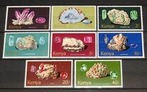[Minerals, тып CY]