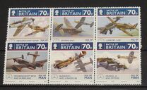 [The 70th Anniversary of the Battle of Britain - Airplanes, タイプ BES]