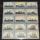[Mail Ships - Without Imprint, type GB]