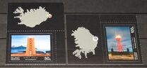 [Lighthouses - Self Adhesive Stamps, type AQK]