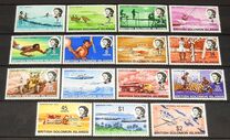 [Portrait of Queen Elizabeth II on Agricultural, Economic and Transport, typ CD]