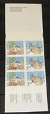 [EUROPA Stamps - Post Offices, tegund AOM]