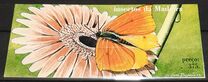 [Butterflies, type EV]