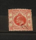 [King Edward VII, 类型 J5]