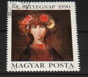 [Stamp Day, tipas EVC]