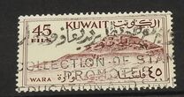 [Issues of 1958 but Currency Changed and New Designs, Scrivi EA]