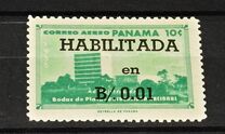 [Airmail - The 25th Anniversary of National University, type KK]