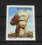 [Commonwealth Heads of Government Meeting, Harare, type IH]