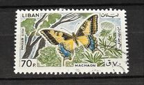 [Airmail - Butterflies, タイプ MB]