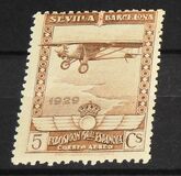 [Airmail - International Exhibition, Seville and Barcelona - Airplane, タイプ CF]