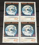 [International Year of Disabled Persons, type IO]