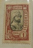 [Local Motifs, typ AA]