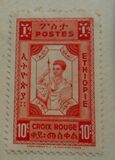 [Red Cross - Not Issued, type BO1]