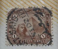 [Sphinx and Pyramid - Inscription "POSTES EGYPTIENNES" - Regular Paper, प्रकार T]