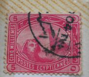 [Sphinx and Pyramid - Inscription "POSTES EGYPTIENNES" - Regular Paper, प्रकार V]