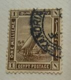 [Egyptian History, type Z]